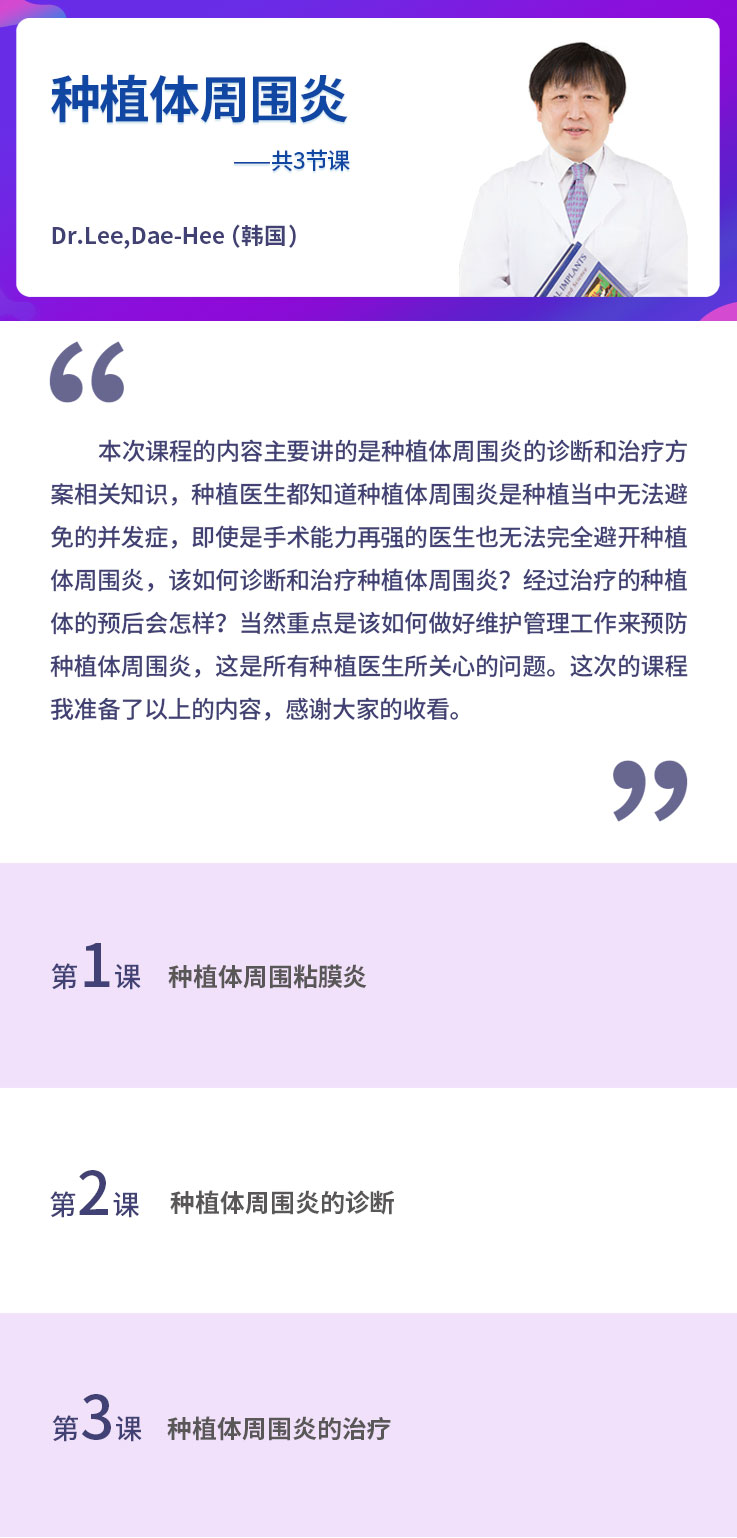 系列课程简介.jpg