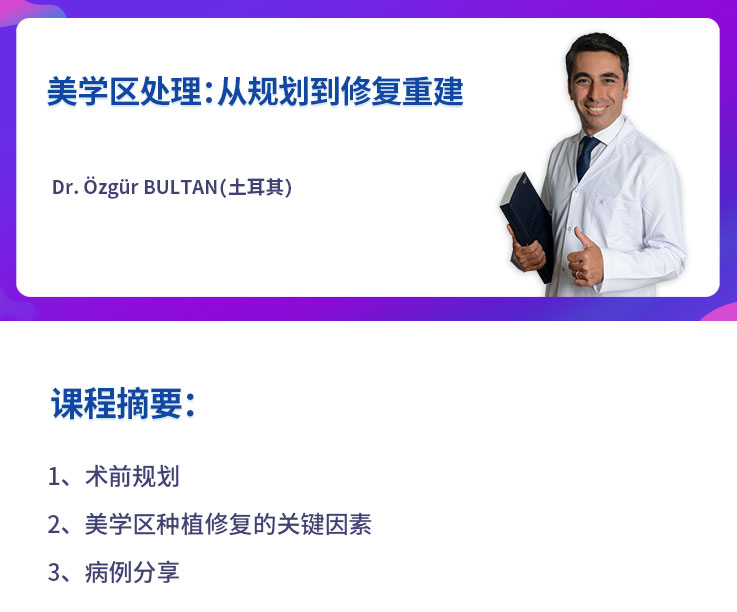 课程简介.jpg