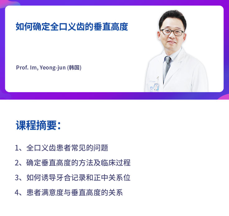 课程简介.jpg