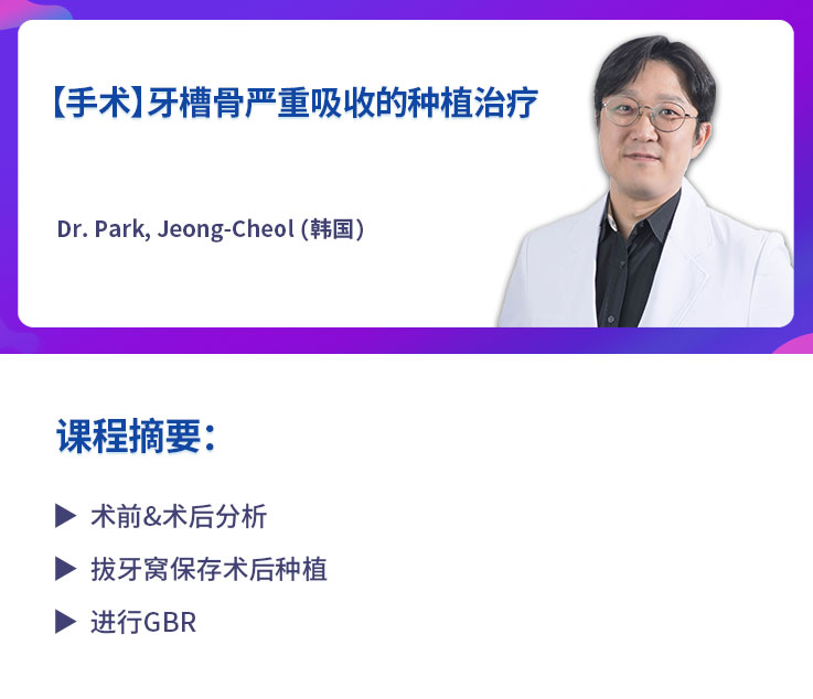 系列课程简介.jpg