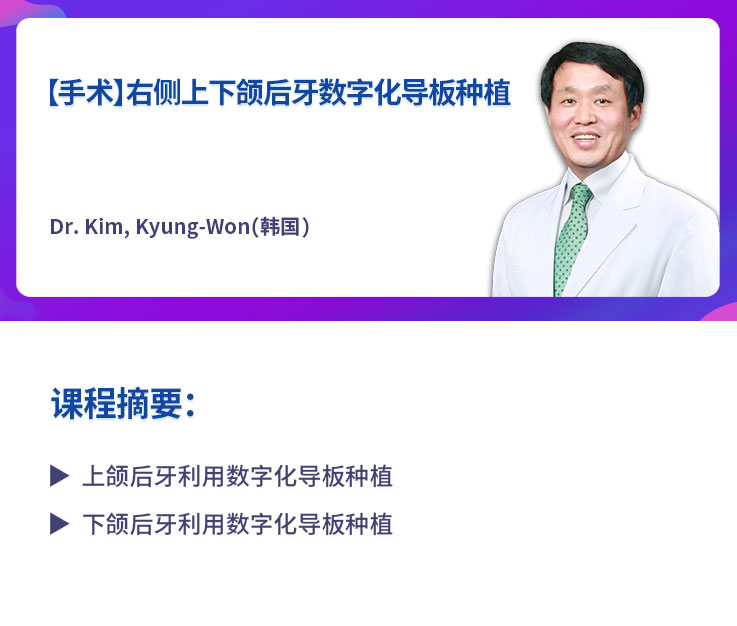 课程简介.jpg