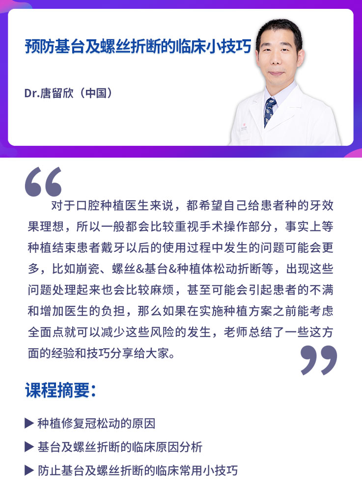 课程简介.jpg