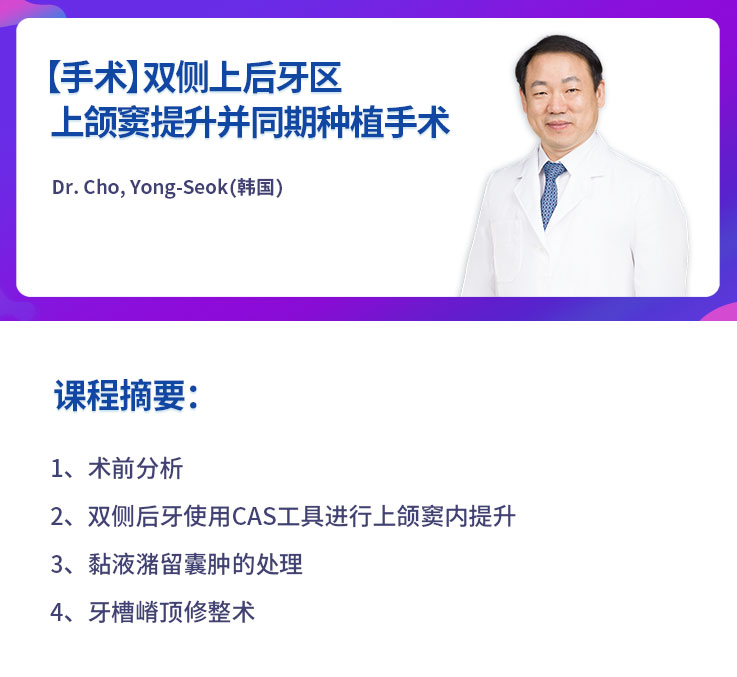 课程简介.jpg