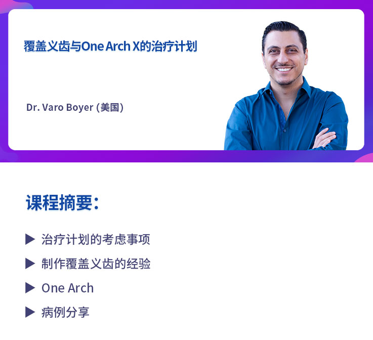 课程简介.jpg