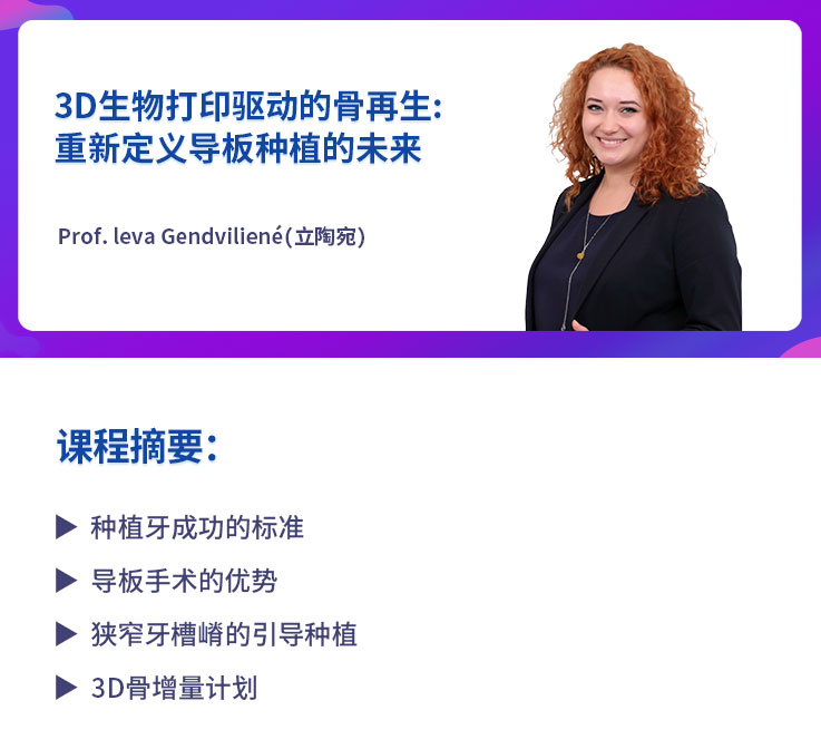 课程简介.jpg