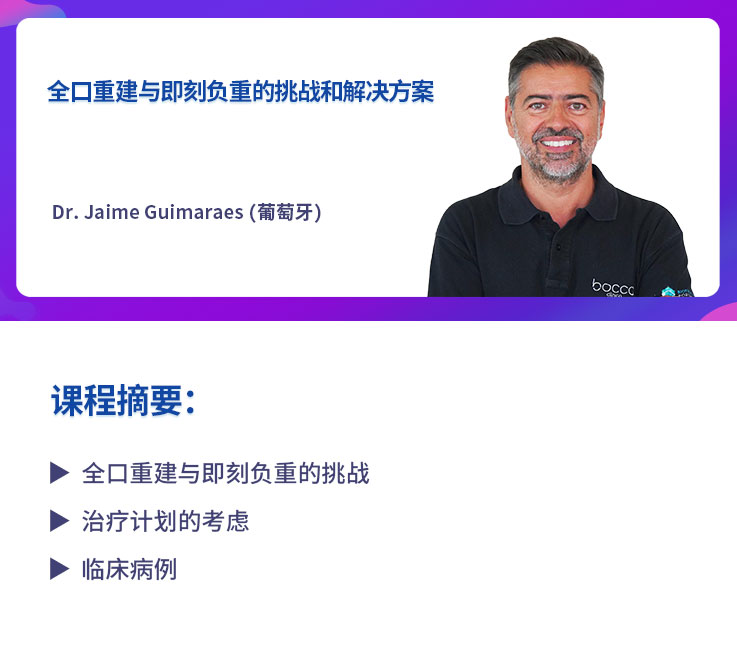 课程简介.jpg
