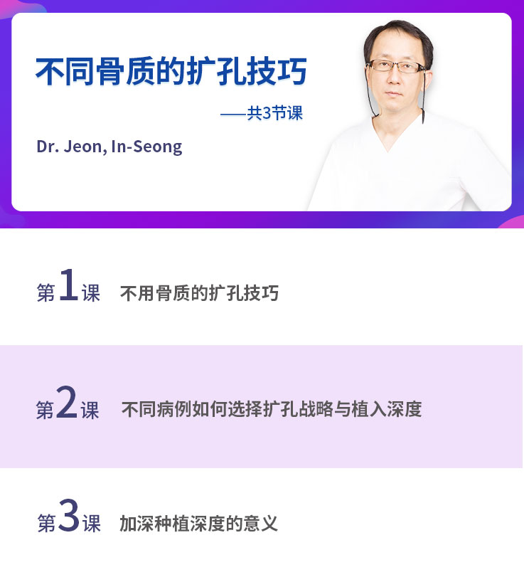 【5】课程简介.jpg