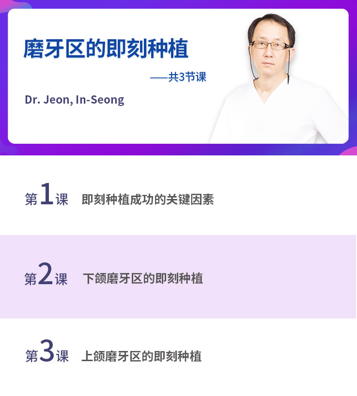 【5】课程简介.jpg