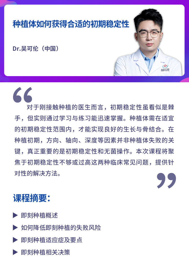 课程简介.jpg