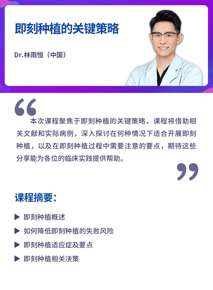 课程简介.jpg