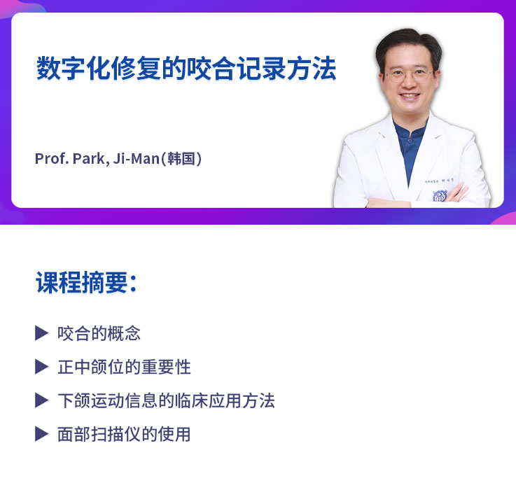 课程简介.jpg