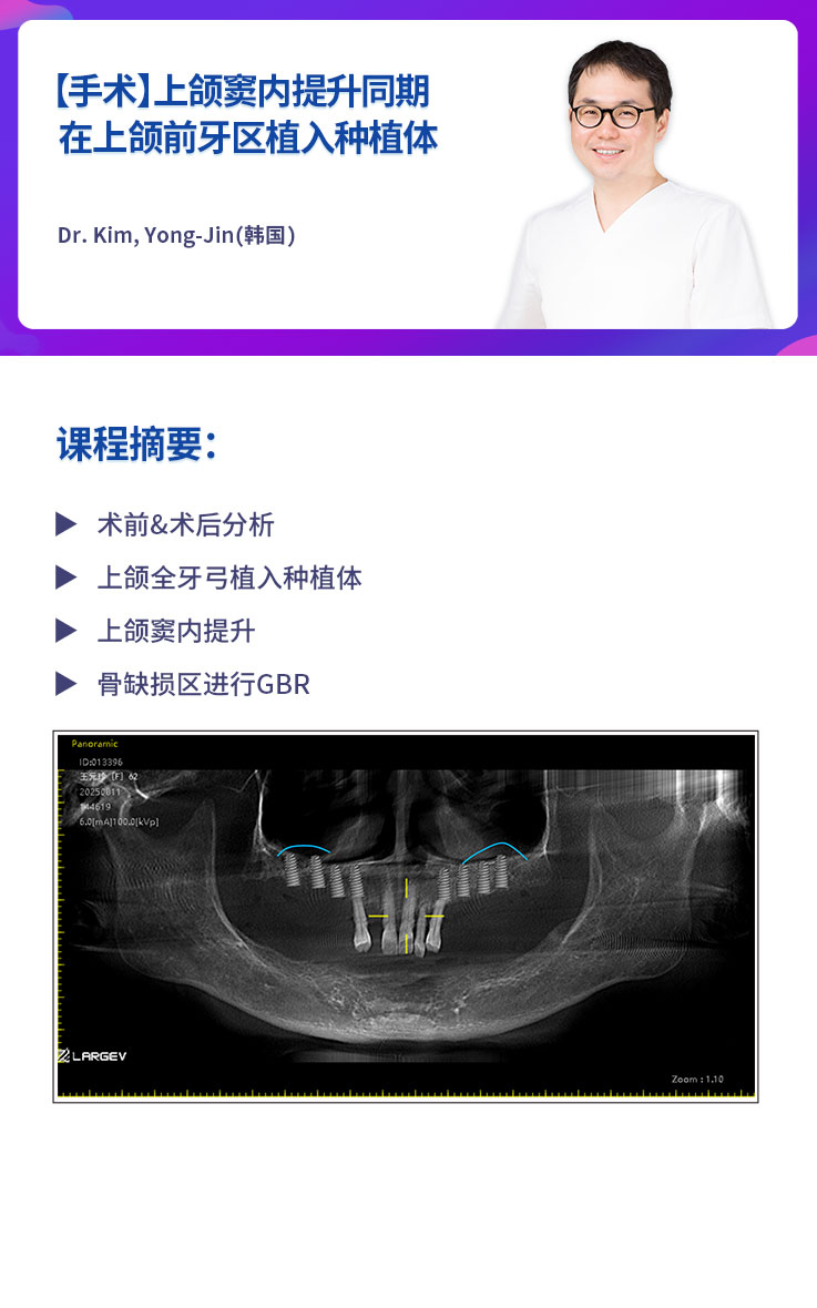 课程简介.jpg