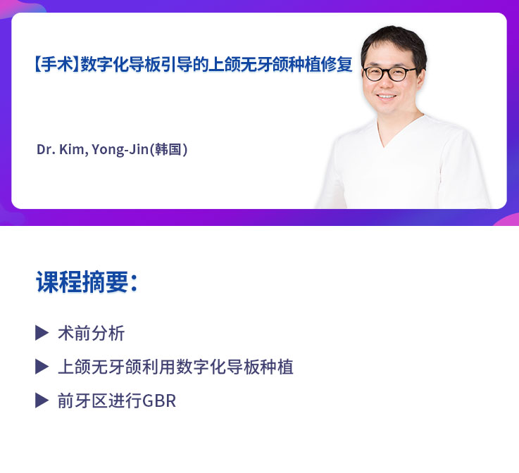 课程简介.jpg
