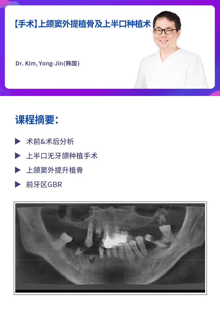 课程简介.jpg