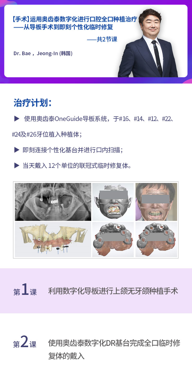 课程简介.jpg