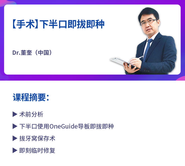 课程简介.jpg