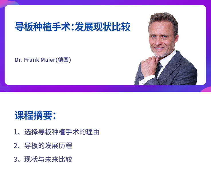 课程简介.jpg