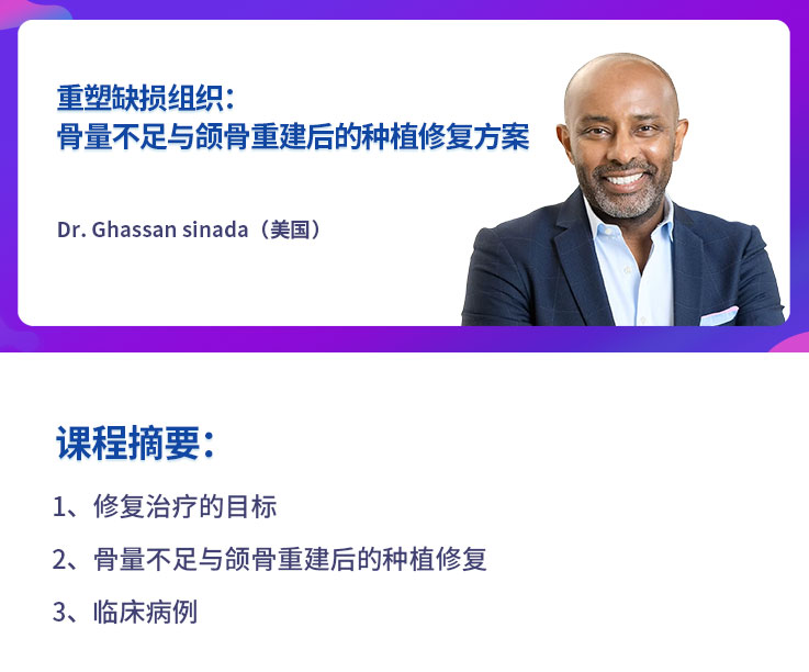 课程简介.jpg