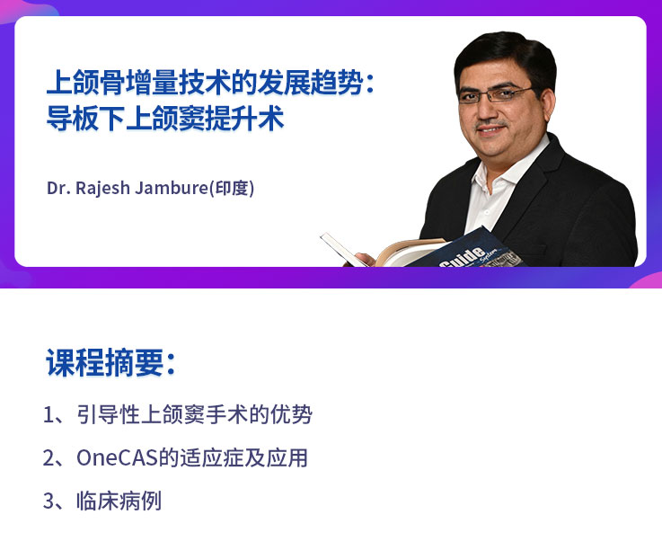 课程简介.jpg