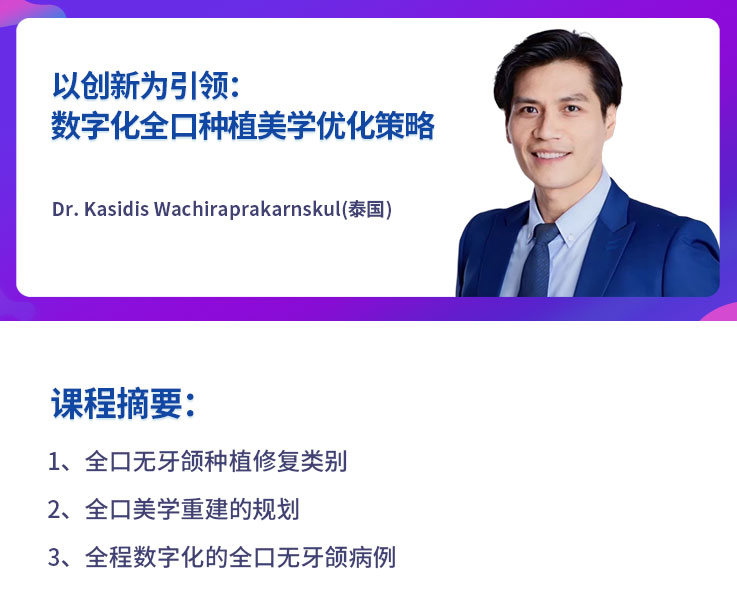 课程简介.jpg