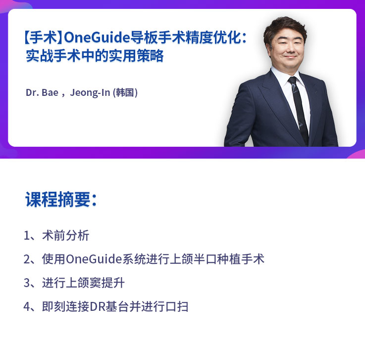 课程简介.jpg