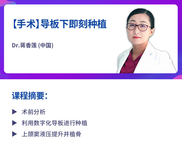 课程简介.jpg