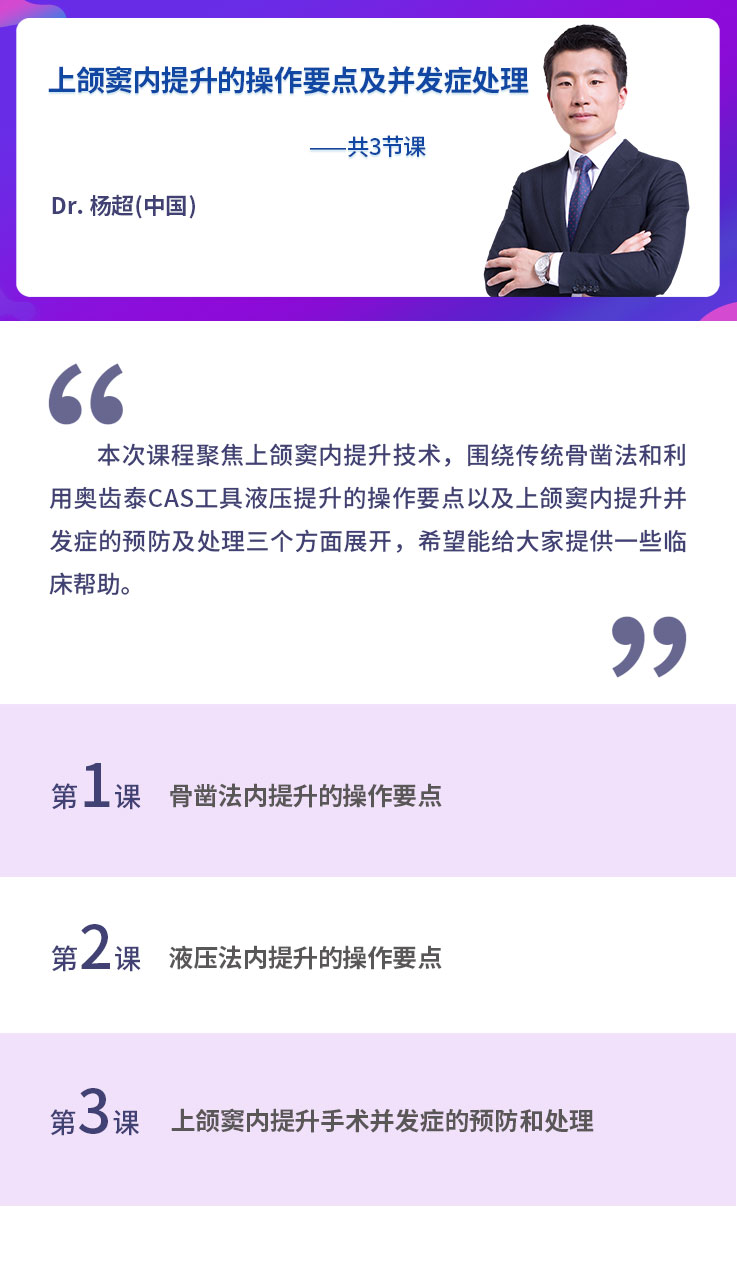 【5】课程简介.jpg
