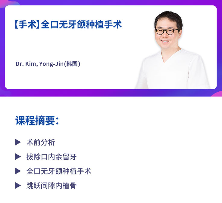 课程简介.jpg