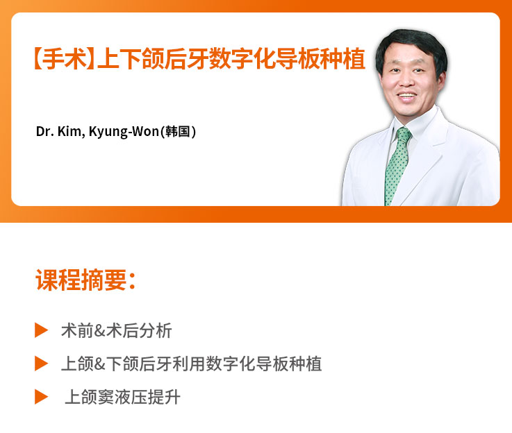 课程简介.jpg