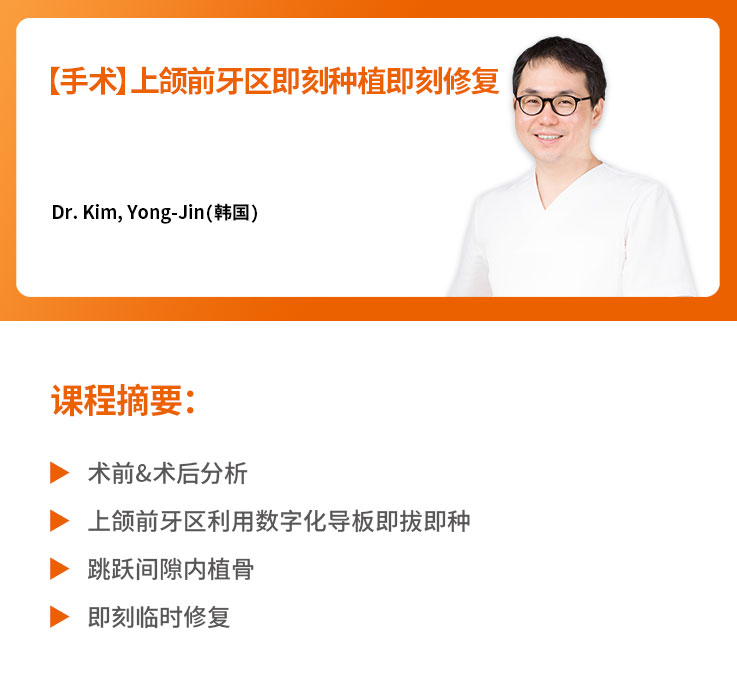 课程简介.jpg