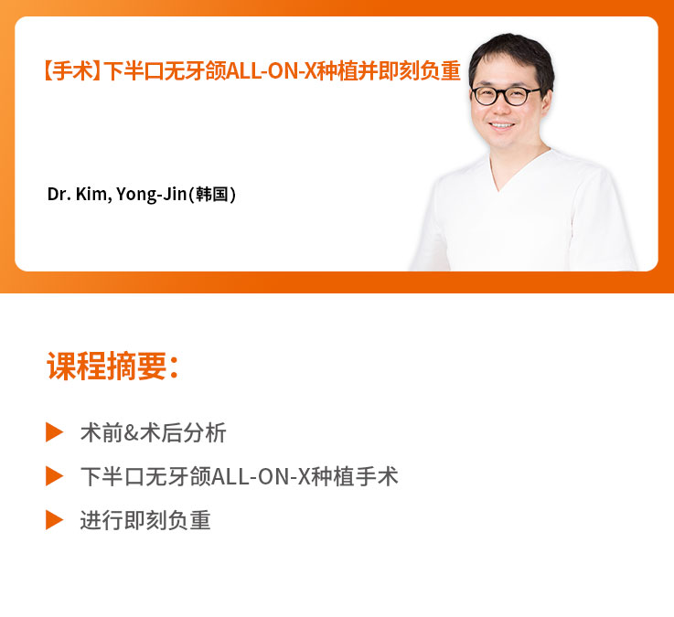 课程简介.jpg