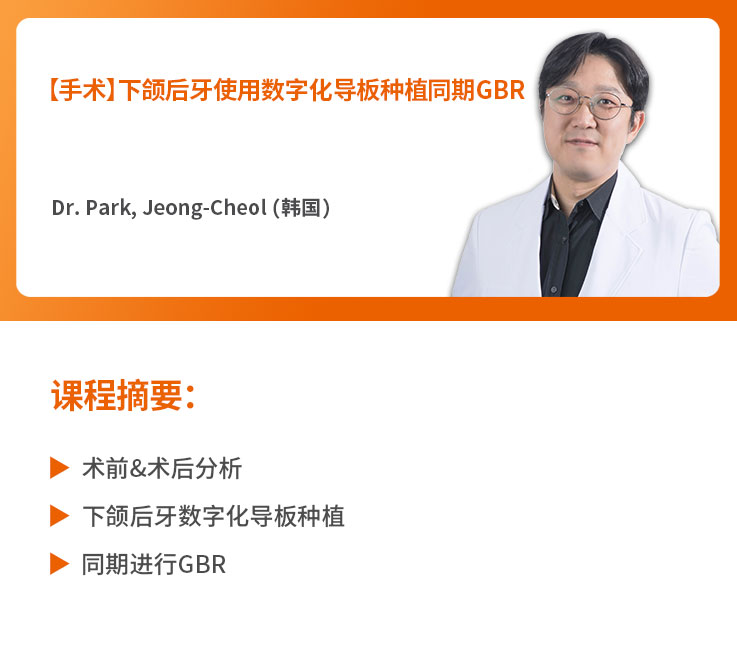 系列课程简介.jpg
