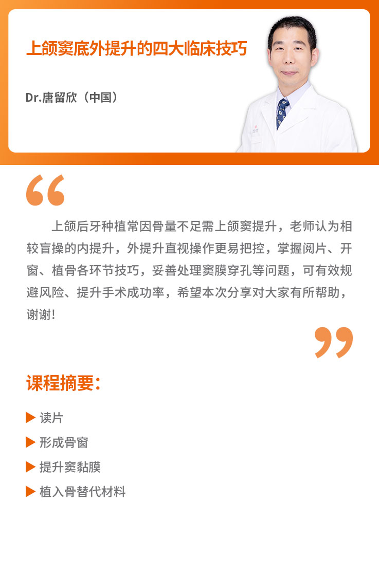 课程简介.jpg