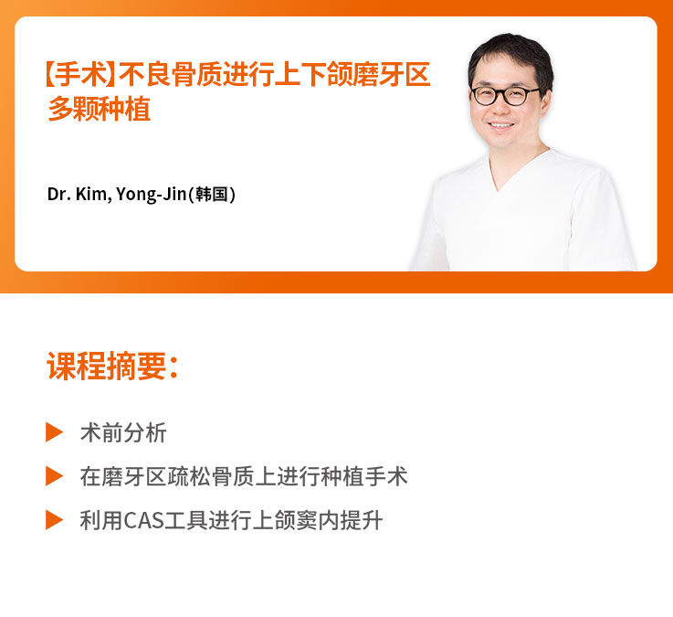 课程简介.jpg