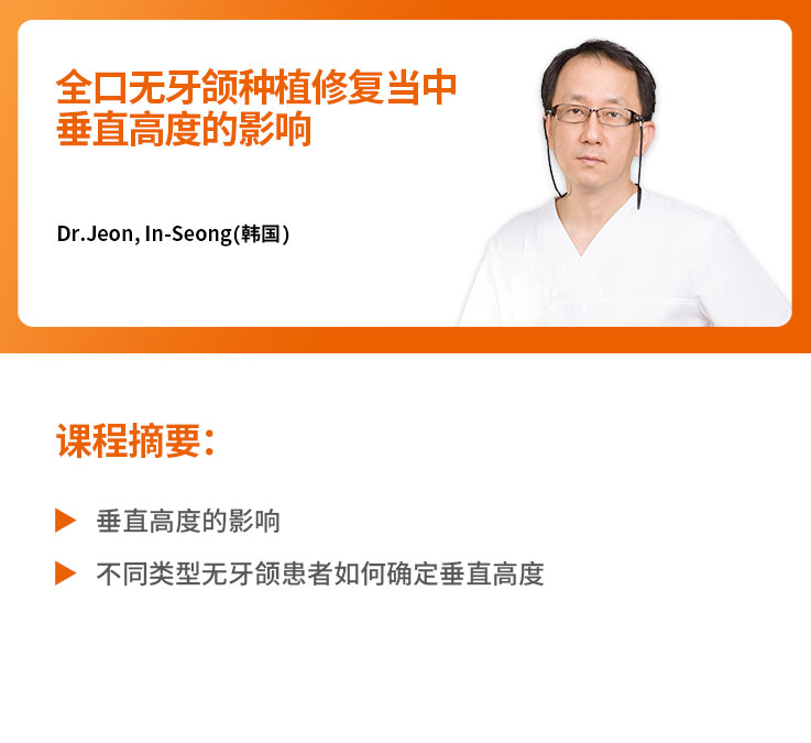 课程简介.jpg