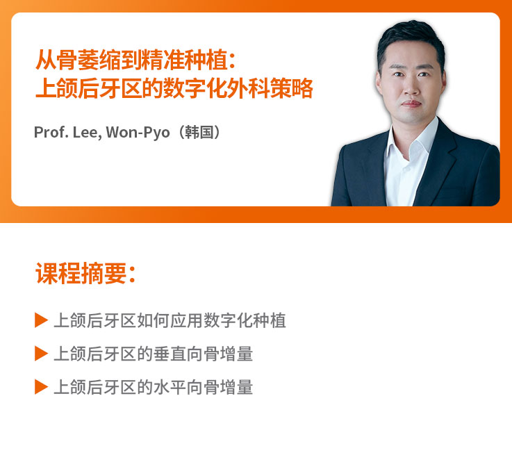 课程简介.jpg