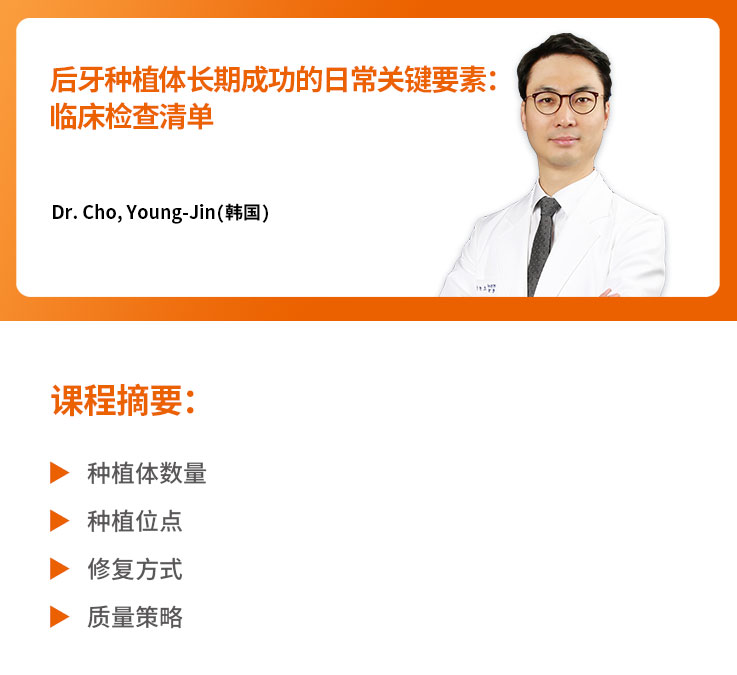 课程简介.jpg
