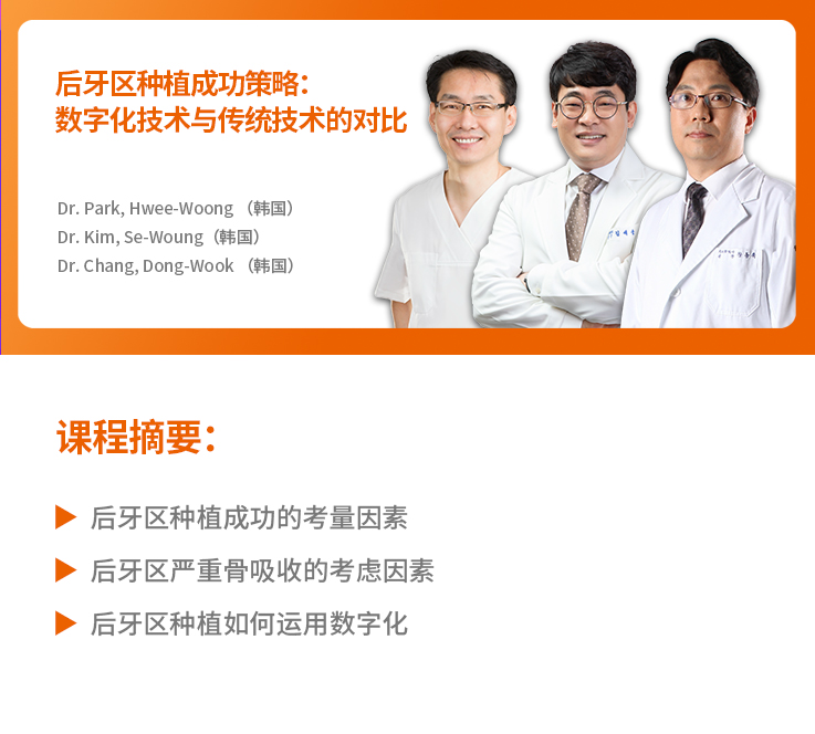 课程简介.jpg