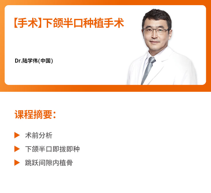 课程简介.jpg