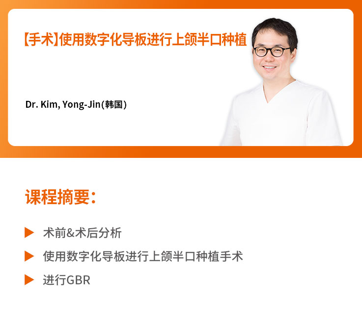 课程简介.jpg