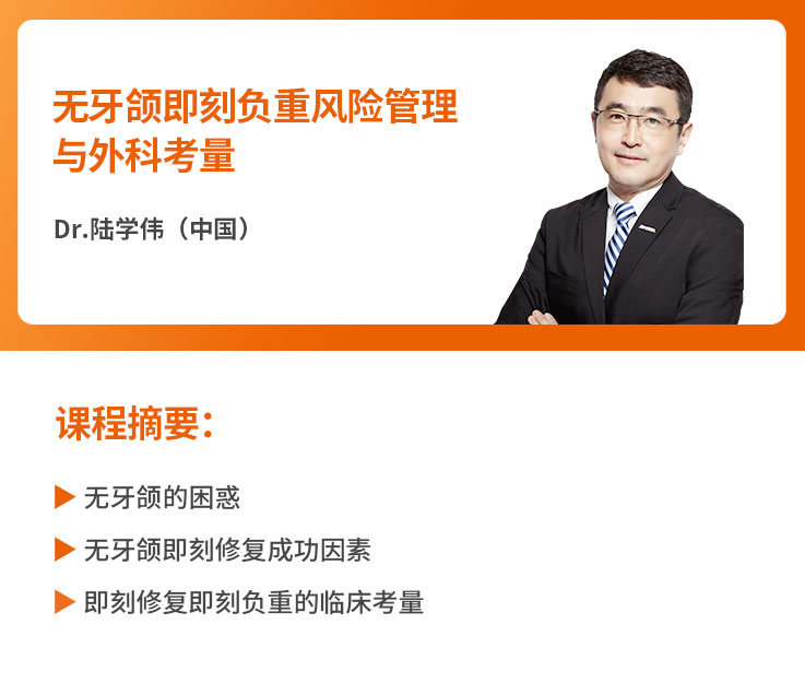课程简介.jpg