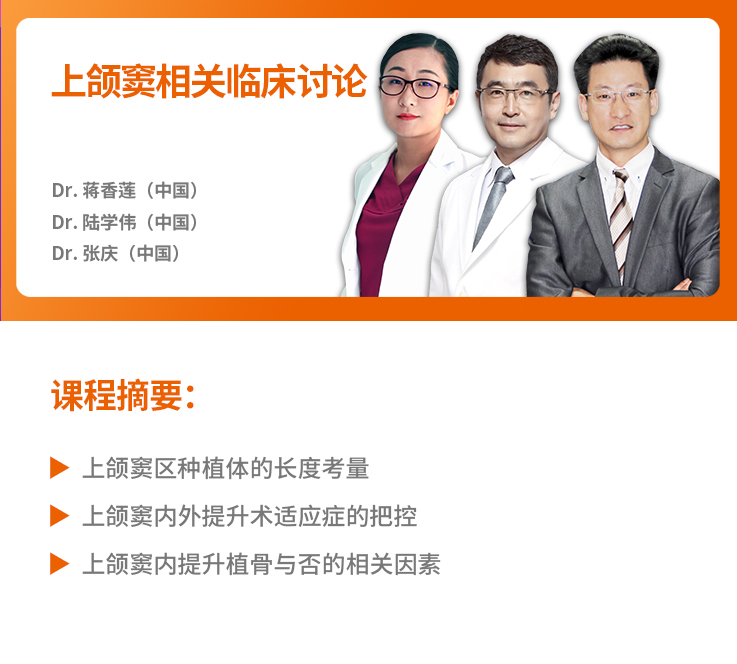 课程简介.jpg